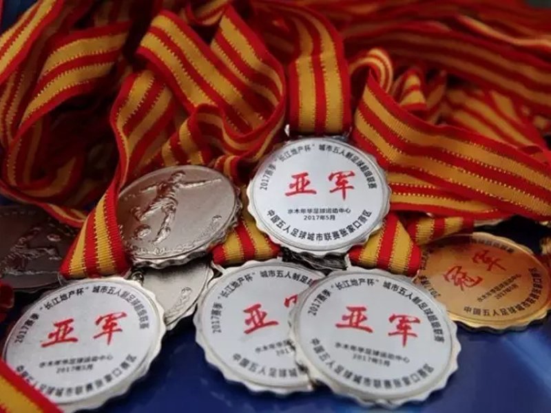 关于金年会